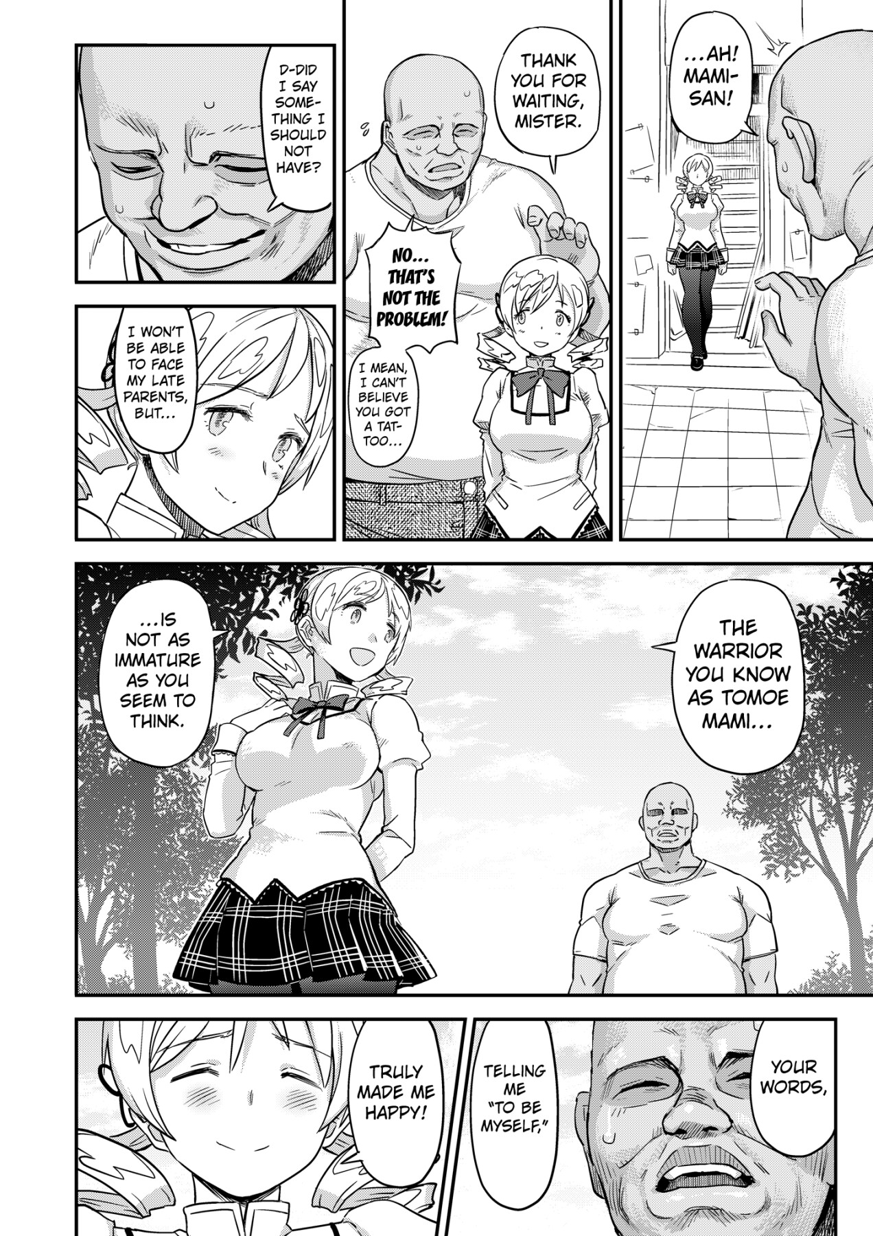 hentai manga Tomomami Student Aid Diploma